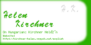 helen kirchner business card